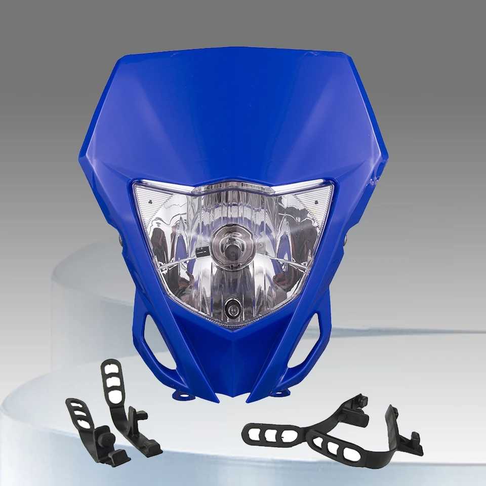 Маска с фар за YAMAHA WR 12-18 син
